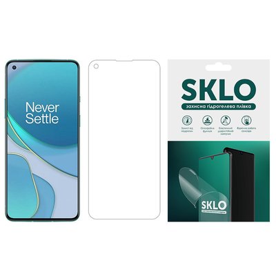 Захисна гідрогелева плівка SKLO (екран) для OnePlus для OnePlus 10T Прозорий (266404) 266404 фото