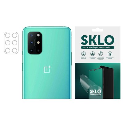 Захисна гідрогелева плівка SKLO (на камеру) 4 шт. для OnePlus Nord N20 SE Прозорий (266667) 266667 фото