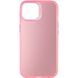 TPU+PC чохол Magic glow with protective edge для Apple iPhone 12 Pro Max Pink (264148) 264148 фото 1