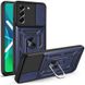 Ударостійкий чохол Camshield Serge Ring for Magnet для Samsung Galaxy S22+ Синій (270903) 270903 фото 5