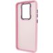 Чохол TPU+PC Lyon Frosted для Xiaomi Redmi Note 9 Pink (255110) 255110 фото 3