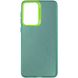 TPU+PC чохол Magic glow with protective edge для Samsung Galaxy A13 4G Green (264251) 264251 фото 1