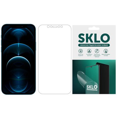 Захисна гідрогелева плівка SKLO (екран) для Apple iPhone XS (5.8") Матовий (168018) 168018 фото