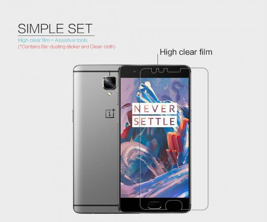 Захисна плівка Nillkin Crystal для OnePlus 3 / OnePlus 3T Анти-відбитки (49078) 49078 фото