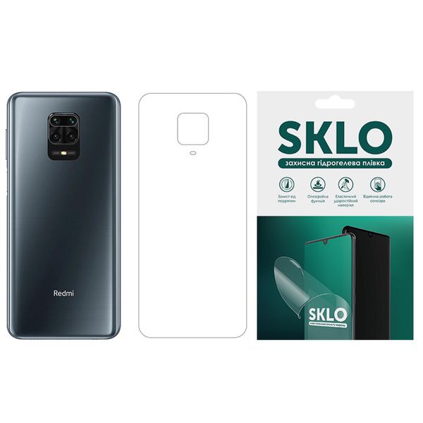 Захисна гідрогелева плівка SKLO (тил) для Xiaomi Redmi 9T Прозорий (177666) 177666 фото