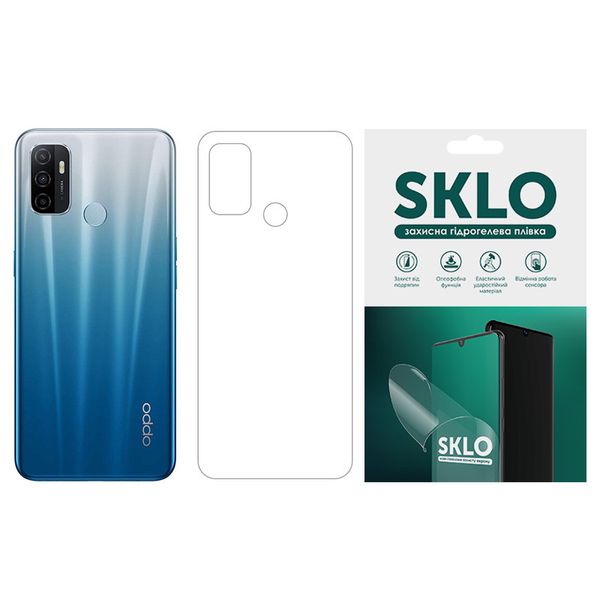 Захисна гідрогелева плівка SKLO (тил) для Oppo для Oppo A52 Прозорий (175785) 175785 фото