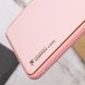 Шкіряний чохол Xshield для Samsung Galaxy M33 5G Рожевий / Pink (261651) 261651 фото 5