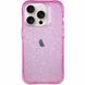 Чехол TPU Radiance для Apple iPhone 12 Pro Max (6.7") Pink (283594) 283594 фото 1