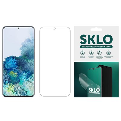 Захисна гідрогелева плівка SKLO (екран) для Samsung для Samsung Galaxy M51 Прозорий (171298) 171298 фото