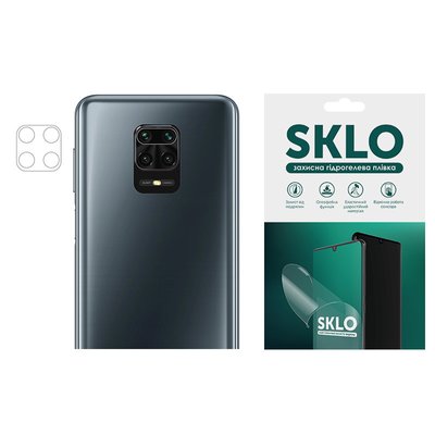 Захисна гідрогелева плівка SKLO (на камеру) 4 шт. для Xiaomi Redmi 9T Прозорий (177329) 177329 фото