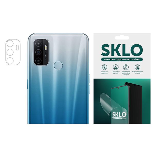 Захисна гідрогелева плівка SKLO (на камеру) 4 шт. для Oppo A52 Прозорий (175710) 175710 фото