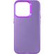 TPU+PC чохол Magic glow with protective edge для Apple iPhone 14 Pro (6.1") Purple (264182) 264182 фото 5