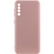 Чохол Silicone Cover Lakshmi Full Camera (A) для Samsung Galaxy A50 (A505F) Рожевий / Pink Sand (212379) 212379 фото 1