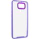 Чохол TPU+PC Lyon Case для Xiaomi Redmi Note 9 Purple (245222) 245222 фото 1