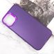 TPU+PC чохол Magic glow with protective edge для Apple iPhone 13 (6.1") Purple (264158) 264158 фото 2