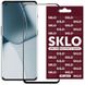 Захисне скло SKLO 3D (full glue) для OnePlus Ace Pro 5G Чорний (224544) 224544 фото 1