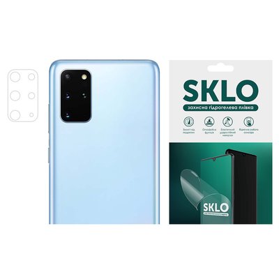 Захисна гідрогелева плівка SKLO (на камеру) 4 шт. для Samsung Galaxy A21 Прозорий (172504) 172504 фото