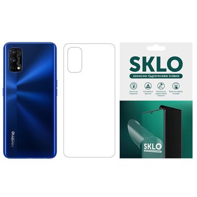 Захисна гідрогелева плівка SKLO (тил) для Realme для Realme C11 (2021) Прозорий (221078) 221078 фото