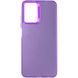 TPU+PC чохол Magic glow with protective edge для Xiaomi Redmi Note 10 Purple (264374) 264374 фото 1