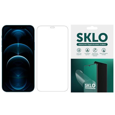 Захисна гідрогелева плівка SKLO (екран) для Apple iPhone SE (2020) Прозорий (168010) 168010 фото