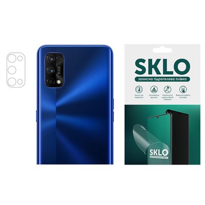 Захисна гідрогелева плівка SKLO (на камеру) 4 шт. для Realme C11 (2021) Прозорий (221037) 221037 фото