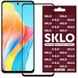 Захисне скло SKLO 3D (full glue) для Oppo Reno 8 Pro Чорний (260187) 260187 фото 1