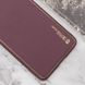 Шкіряний чохол Xshield для Xiaomi Redmi 9A Бордовий / Plum Red (261784) 261784 фото 2