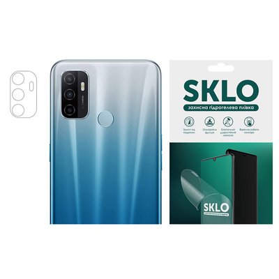 Захисна гідрогелева плівка SKLO (на камеру) 4 шт. для Oppo Reno 5 Lite Прозорий (221584) 221584 фото