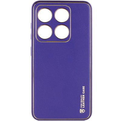 Шкіряний чохол Xshield для Xiaomi 14 Pro Фіолетовий / Ultra Violet (273750) 273750 фото