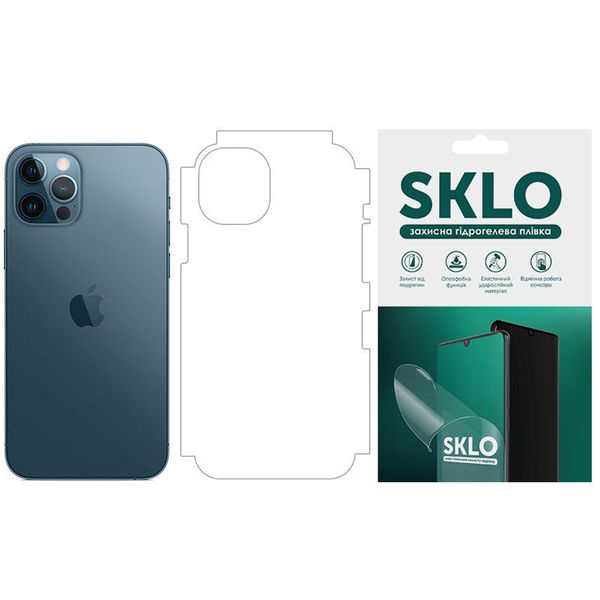 Захисна гідрогелева плівка SKLO (тил+грані без кутів) для Apple iPhone для Apple iPhone 14 Pro (6.1") Прозорий (262611) 262611 фото