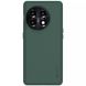 Чохол Nillkin Matte Pro для OnePlus 11 Зелений / Green (246265) 246265 фото 1