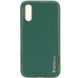 Шкіряний чохол Xshield для Xiaomi Redmi 9A Зелений / Army green (261786) 261786 фото 1