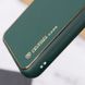 Шкіряний чохол Xshield для Xiaomi Redmi 9A Зелений / Army green (261786) 261786 фото 3