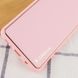 Шкіряний чохол Xshield для Xiaomi Redmi 10 Рожевий / Pink (261774) 261774 фото 3