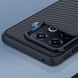 Карбонова накладка Nillkin Camshield (зі шторкою для камери) для OnePlus 10 Pro Чорний / Black (210087) 210087 фото 6