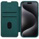 Шкіряний чохол (книга) Nillkin Qin Pro Plain Camshield для Apple iPhone 15 Pro (6.1") Зелений (267178) 267178 фото 5