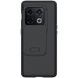 Карбонова накладка Nillkin Camshield (зі шторкою для камери) для OnePlus 10 Pro Чорний / Black (210087) 210087 фото 1