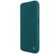 Шкіряний чохол (книга) Nillkin Qin Pro Plain Camshield для Apple iPhone 15 Pro (6.1") Зелений (267178) 267178 фото 2