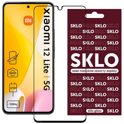 Захисне скло SKLO 3D (full glue) для Xiaomi 12 Lite Чорний (224566) 224566 фото