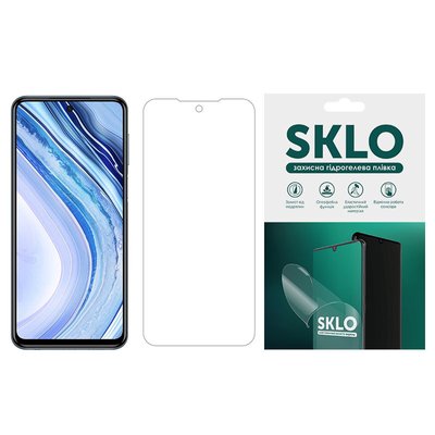 Захисна гідрогелева плівка SKLO (тил) для Xiaomi Redmi Note 12S Прозорий (262949) 262949 фото