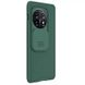 Карбонова накладка Nillkin Camshield (зі шторкою для камери) для OnePlus 11 Зелений / Dark Green (246245) 246245 фото 5