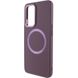 TPU чохол Bonbon Metal Style with MagSafe для OnePlus 9 Pro Бордовий / Plum (258536) 258536 фото 3