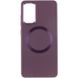 TPU чохол Bonbon Metal Style with MagSafe для Samsung Galaxy S21+ Бордовий / Plum (258588) 258588 фото 2