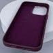 Шкіряний чохол Bonbon Leather Metal Style with MagSafe для Apple iPhone 11 Pro Max (6.5") Бордовий / Plum (257175) 257175 фото 5