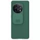 Карбонова накладка Nillkin Camshield (зі шторкою для камери) для OnePlus 11 Зелений / Dark Green (246245) 246245 фото 1