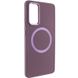 TPU чохол Bonbon Metal Style with MagSafe для Samsung Galaxy S21+ Бордовий / Plum (258588) 258588 фото 1