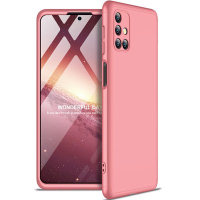 Пластикова накладка GKK LikGus 360 градусів (opp) для Samsung Galaxy M51 Рожевий / Rose gold (153892) 153892 фото