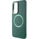 TPU чохол Bonbon Metal Style with MagSafe для OnePlus 9 Pro Зелений / Army Green (258538) 258538 фото 3