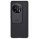 Карбонова накладка Nillkin Camshield (зі шторкою для камери) для OnePlus 11 Чорний / Black (246247) 246247 фото 1