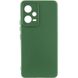 Чохол Silicone Cover Lakshmi Full Camera (AAA) для Xiaomi Redmi Note 12 5G Зелений / Cyprus Green (264012) 264012 фото 1